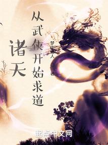 梅未凋心相眷