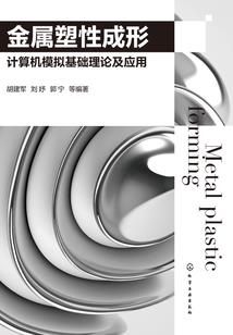 三族公主的复仇与爱恋