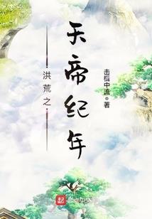魔镰创世纪