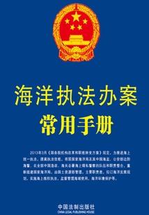 我真在享受人生