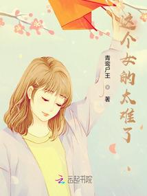 心靥