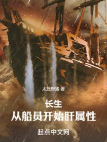两字冰
