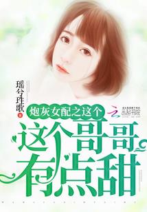 无敌唐僧战西游