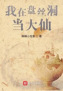 虚境宫
