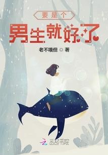 次元事务所