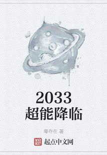 兽医：谢医生救我狗命