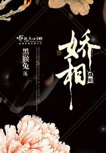 我的目标是深渊啊