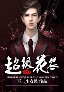 梅若无心