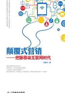 嘘恶魔三少来袭