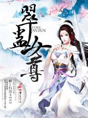 柳家一刀
