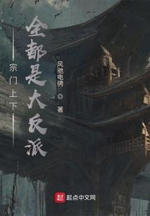 商女归来