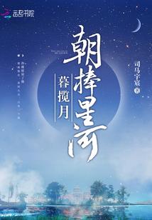 某霍格沃茨的黑魔王