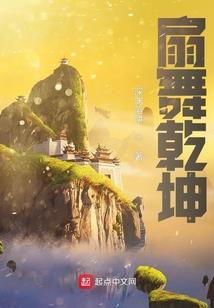 器之皿战