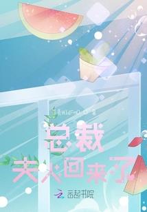 遇神录