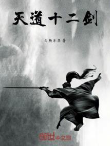 玻璃种葱心绿