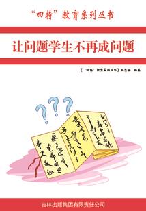 河图洛书