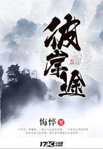 新时代青年