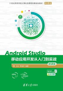 武极皇
