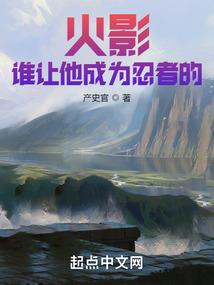 时代在召召召唤