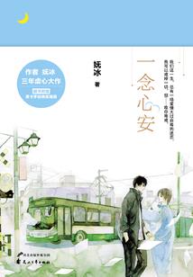自律系男神，从减脂开始逆袭变强