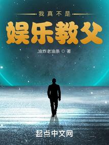 exo重生之我的爱