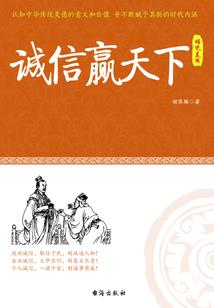 第四十四号公寓