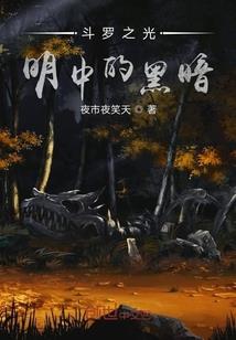 我真是个大天才