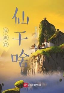 没有雨的天空
