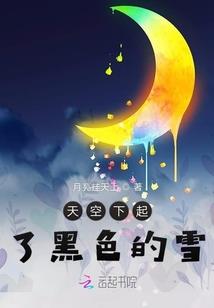 攻略全球