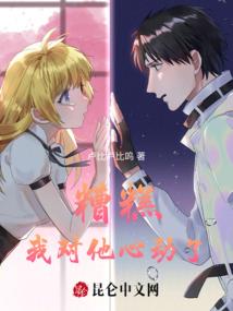 惊魂之夜1