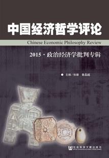 不若初心至善