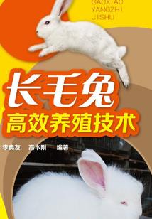 第一个精神病