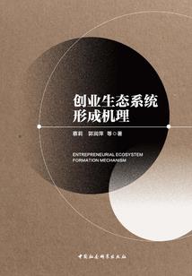 一世红颜笑倾城