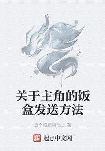 帝国烽火