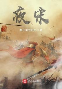 总裁执事的废材三千金