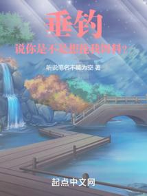 军师法则