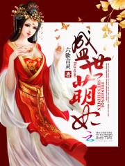 墨先生，请多指教