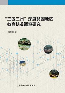 这不是魔元