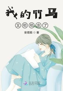 高级灰