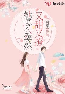 安之夏，等等我