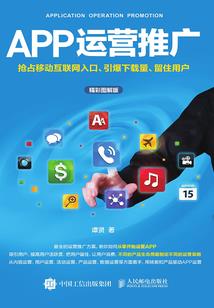 敲门借寿