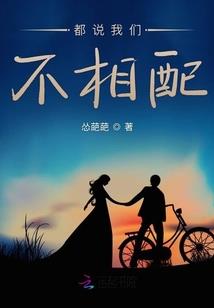 白帝遥