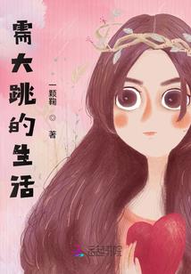 夜烬破晓