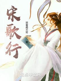 开局我的老婆是白素贞