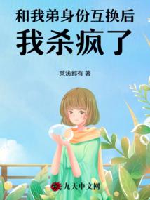 零点罪感