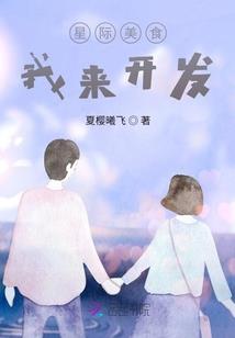 末世之最强