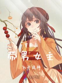 暖爱薄凉小花