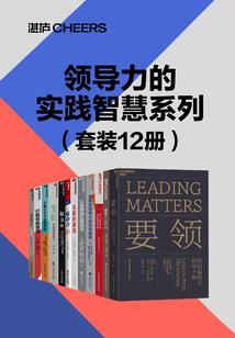 转生斗苍穹