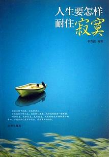曾经，有你