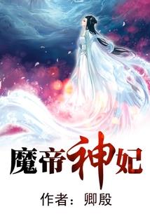 拂剑行